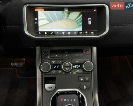 Серый Ленд Ровер Рендж Ровер Эвок, объемом двигателя 2 л и пробегом 120 тыс. км за 17650 $, фото 23 на Automoto.ua
