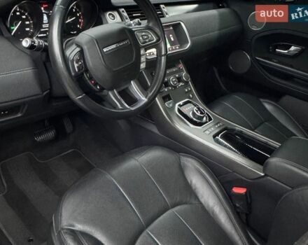 Серый Ленд Ровер Рендж Ровер Эвок, объемом двигателя 2 л и пробегом 120 тыс. км за 17650 $, фото 11 на Automoto.ua