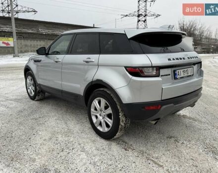 Серый Ленд Ровер Рендж Ровер Эвок, объемом двигателя 2 л и пробегом 82 тыс. км за 22800 $, фото 8 на Automoto.ua