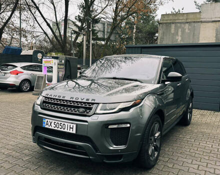 Серый Ленд Ровер Рендж Ровер Эвок, объемом двигателя 2 л и пробегом 70 тыс. км за 26500 $, фото 1 на Automoto.ua