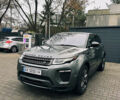 Серый Ленд Ровер Рендж Ровер Эвок, объемом двигателя 2 л и пробегом 70 тыс. км за 26500 $, фото 1 на Automoto.ua