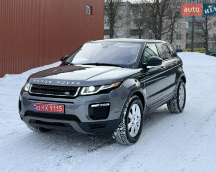 Сірий Ленд Ровер Рендж Ровер Евок, об'ємом двигуна 2 л та пробігом 170 тис. км за 20800 $, фото 1 на Automoto.ua
