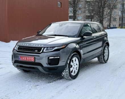 Сірий Ленд Ровер Рендж Ровер Евок, об'ємом двигуна 2 л та пробігом 173 тис. км за 20800 $, фото 1 на Automoto.ua
