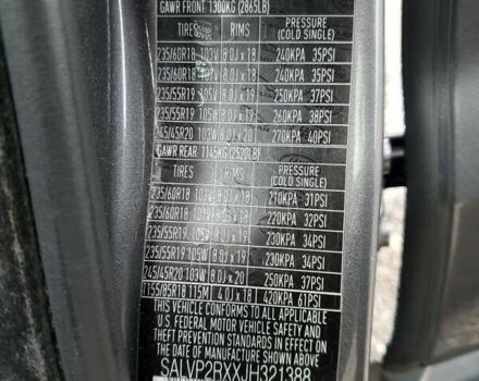 Сірий Ленд Ровер Рендж Ровер Евок, об'ємом двигуна 2 л та пробігом 89 тис. км за 5400 $, фото 12 на Automoto.ua