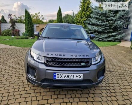 Ленд Ровер Рендж Ровер Эвок 2018 в Хмельницком на Automoto.ua Серый Ленд Ровер Рендж Ровер Эвок, объемом двигателя 2 л и пробегом 104 тыс. км за 19500 $, фото 7 на Automoto.ua