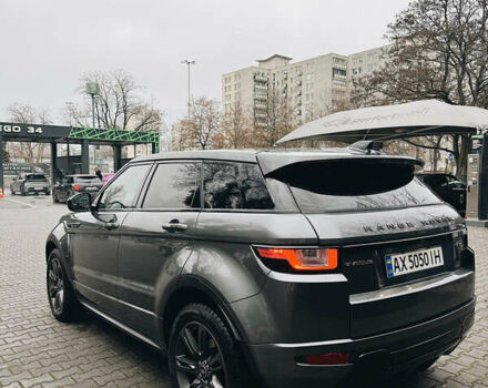 Серый Ленд Ровер Рендж Ровер Эвок, объемом двигателя 2 л и пробегом 70 тыс. км за 26500 $, фото 5 на Automoto.ua