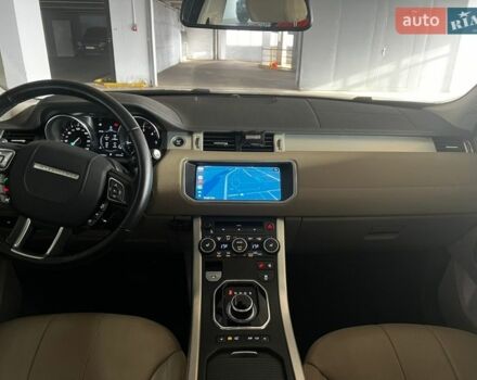 Серый Ленд Ровер Рендж Ровер Эвок, объемом двигателя 2 л и пробегом 59 тыс. км за 30000 $, фото 14 на Automoto.ua