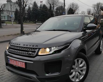 Серый Ленд Ровер Рендж Ровер Эвок, объемом двигателя 2 л и пробегом 179 тыс. км за 23500 $, фото 26 на Automoto.ua