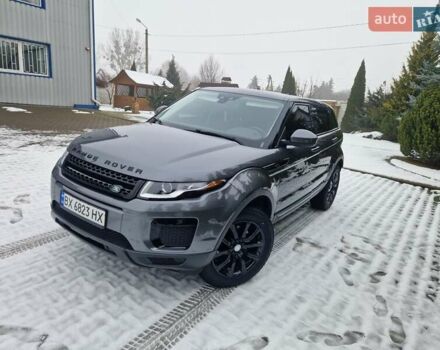 Ленд Ровер Рендж Ровер Эвок 2018 в Хмельницком на Automoto.ua Серый Ленд Ровер Рендж Ровер Эвок, объемом двигателя 2 л и пробегом 104 тыс. км за 19500 $, фото 4 на Automoto.ua