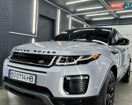 Серый Ленд Ровер Рендж Ровер Эвок, объемом двигателя 2 л и пробегом 120 тыс. км за 17650 $, фото 4 на Automoto.ua
