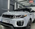 Серый Ленд Ровер Рендж Ровер Эвок, объемом двигателя 2 л и пробегом 120 тыс. км за 17650 $, фото 4 на Automoto.ua