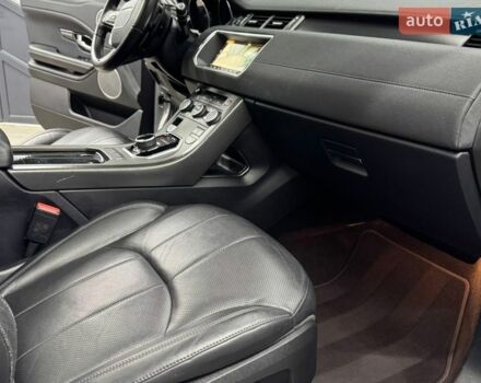 Серый Ленд Ровер Рендж Ровер Эвок, объемом двигателя 2 л и пробегом 120 тыс. км за 17650 $, фото 14 на Automoto.ua