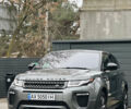 Серый Ленд Ровер Рендж Ровер Эвок, объемом двигателя 2 л и пробегом 70 тыс. км за 26500 $, фото 1 на Automoto.ua