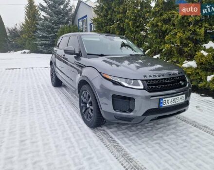 Ленд Ровер Рендж Ровер Эвок 2018 в Хмельницком на Automoto.ua Серый Ленд Ровер Рендж Ровер Эвок, объемом двигателя 2 л и пробегом 104 тыс. км за 19500 $, фото 1 на Automoto.ua
