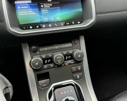 Сірий Ленд Ровер Рендж Ровер Евок, об'ємом двигуна 2 л та пробігом 65 тис. км за 21900 $, фото 22 на Automoto.ua