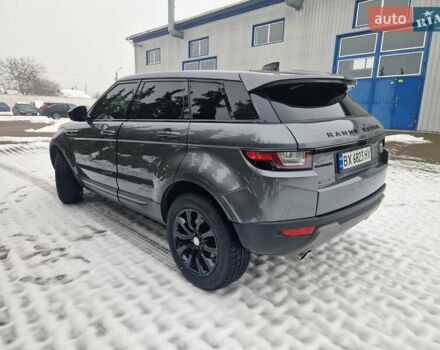 Ленд Ровер Рендж Ровер Эвок 2018 в Хмельницком на Automoto.ua Серый Ленд Ровер Рендж Ровер Эвок, объемом двигателя 2 л и пробегом 104 тыс. км за 19500 $, фото 5 на Automoto.ua