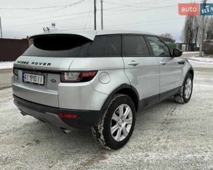 Серый Ленд Ровер Рендж Ровер Эвок, объемом двигателя 2 л и пробегом 82 тыс. км за 22800 $, фото 7 на Automoto.ua