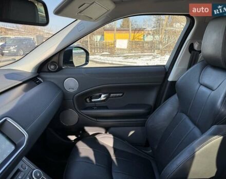 Серый Ленд Ровер Рендж Ровер Эвок, объемом двигателя 2 л и пробегом 82 тыс. км за 22800 $, фото 22 на Automoto.ua