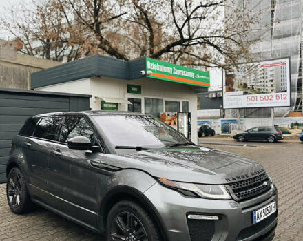 Серый Ленд Ровер Рендж Ровер Эвок, объемом двигателя 2 л и пробегом 70 тыс. км за 26500 $, фото 9 на Automoto.ua