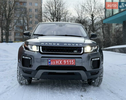 Сірий Ленд Ровер Рендж Ровер Евок, об'ємом двигуна 2 л та пробігом 170 тис. км за 20800 $, фото 5 на Automoto.ua