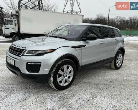 Серый Ленд Ровер Рендж Ровер Эвок, объемом двигателя 2 л и пробегом 82 тыс. км за 22800 $, фото 1 на Automoto.ua