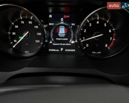 Серый Ленд Ровер Рендж Ровер Эвок, объемом двигателя 2 л и пробегом 120 тыс. км за 17650 $, фото 22 на Automoto.ua