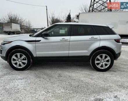 Серый Ленд Ровер Рендж Ровер Эвок, объемом двигателя 2 л и пробегом 82 тыс. км за 22800 $, фото 5 на Automoto.ua