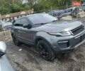 Сірий Ленд Ровер Рендж Ровер Евок, об'ємом двигуна 2 л та пробігом 89 тис. км за 5400 $, фото 1 на Automoto.ua