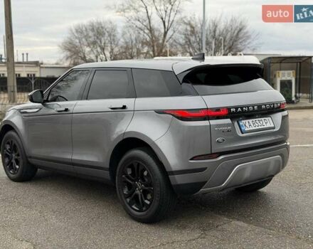 Серый Ленд Ровер Рендж Ровер Эвок, объемом двигателя 2 л и пробегом 85 тыс. км за 29500 $, фото 3 на Automoto.ua