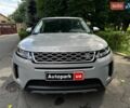 Серый Ленд Ровер Рендж Ровер Эвок, объемом двигателя 2 л и пробегом 65 тыс. км за 30790 $, фото 2 на Automoto.ua