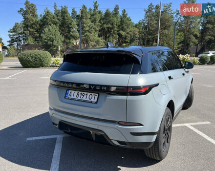 Ленд Ровер Рендж Ровер Эвок 2019 в Киеве на Automoto.ua Серый Ленд Ровер Рендж Ровер Эвок, объемом двигателя 2 л и пробегом 69 тыс. км за 35300 $, фото 19 на Automoto.ua