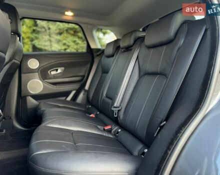 Серый Ленд Ровер Рендж Ровер Эвок, объемом двигателя 2 л и пробегом 130 тыс. км за 23900 $, фото 94 на Automoto.ua