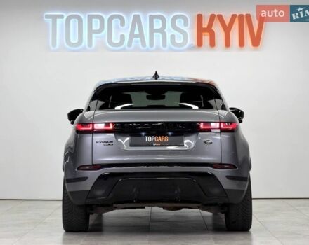 Серый Ленд Ровер Рендж Ровер Эвок, объемом двигателя 2 л и пробегом 75 тыс. км за 31500 $, фото 7 на Automoto.ua