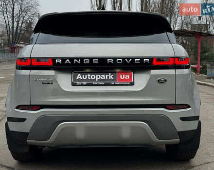 Сірий Ленд Ровер Рендж Ровер Евок, об'ємом двигуна 2 л та пробігом 65 тис. км за 28000 $, фото 15 на Automoto.ua
