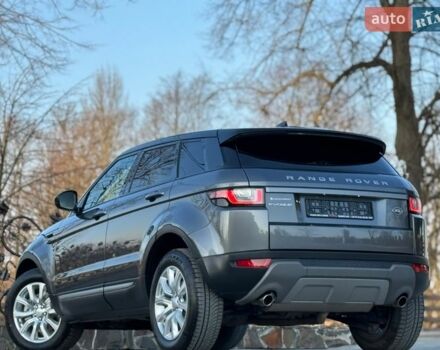 Серый Ленд Ровер Рендж Ровер Эвок, объемом двигателя 2 л и пробегом 130 тыс. км за 23900 $, фото 24 на Automoto.ua
