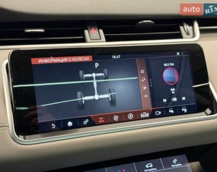 Серый Ленд Ровер Рендж Ровер Эвок, объемом двигателя 2 л и пробегом 75 тыс. км за 31500 $, фото 50 на Automoto.ua