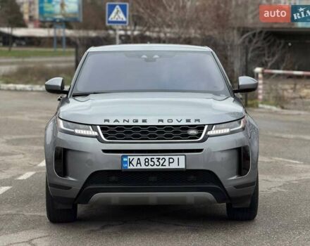 Серый Ленд Ровер Рендж Ровер Эвок, объемом двигателя 2 л и пробегом 85 тыс. км за 29500 $, фото 28 на Automoto.ua
