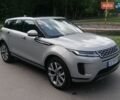 Сірий Ленд Ровер Рендж Ровер Евок, об'ємом двигуна 2 л та пробігом 24 тис. км за 36500 $, фото 1 на Automoto.ua