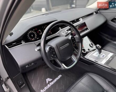 Серый Ленд Ровер Рендж Ровер Эвок, объемом двигателя 2 л и пробегом 108 тыс. км за 32900 $, фото 16 на Automoto.ua