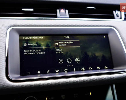 Серый Ленд Ровер Рендж Ровер Эвок, объемом двигателя 2 л и пробегом 95 тыс. км за 37800 $, фото 38 на Automoto.ua