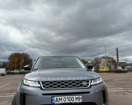 Серый Ленд Ровер Рендж Ровер Эвок, объемом двигателя 2 л и пробегом 120 тыс. км за 35000 $, фото 3 на Automoto.ua