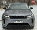 Серый Ленд Ровер Рендж Ровер Эвок, объемом двигателя 2 л и пробегом 37 тыс. км за 29900 $, фото 1 на Automoto.ua