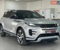Сірий Ленд Ровер Рендж Ровер Евок, об'ємом двигуна 0 л та пробігом 61 тис. км за 34990 $, фото 1 на Automoto.ua