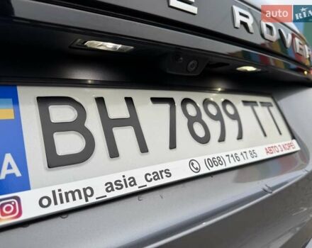 Серый Ленд Ровер Рендж Ровер Эвок, объемом двигателя 2 л и пробегом 83 тыс. км за 34990 $, фото 15 на Automoto.ua