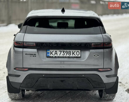 Серый Ленд Ровер Рендж Ровер Эвок, объемом двигателя 2 л и пробегом 37 тыс. км за 29900 $, фото 3 на Automoto.ua