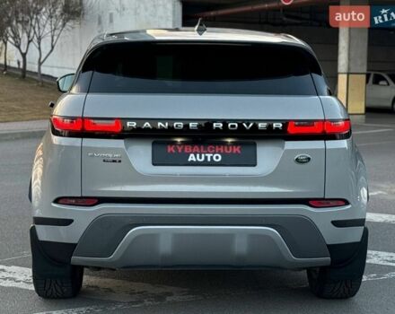 Сірий Ленд Ровер Рендж Ровер Евок, об'ємом двигуна 2 л та пробігом 71 тис. км за 30500 $, фото 6 на Automoto.ua
