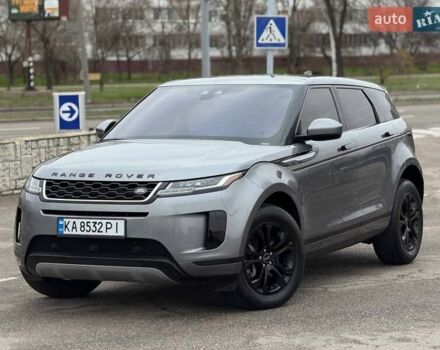Серый Ленд Ровер Рендж Ровер Эвок, объемом двигателя 2 л и пробегом 85 тыс. км за 29500 $, фото 22 на Automoto.ua