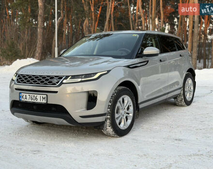 Серый Ленд Ровер Рендж Ровер Эвок, объемом двигателя 2 л и пробегом 71 тыс. км за 33500 $, фото 2 на Automoto.ua