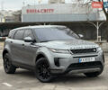 Серый Ленд Ровер Рендж Ровер Эвок, объемом двигателя 2 л и пробегом 70 тыс. км за 34000 $, фото 1 на Automoto.ua