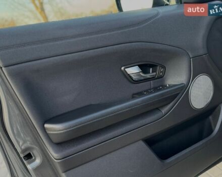 Серый Ленд Ровер Рендж Ровер Эвок, объемом двигателя 2 л и пробегом 130 тыс. км за 23900 $, фото 37 на Automoto.ua